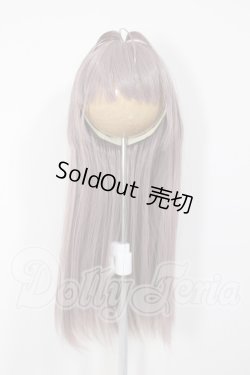 画像1: 8-9inch/ウィッグ A-26-03-25-222-NY-ZA