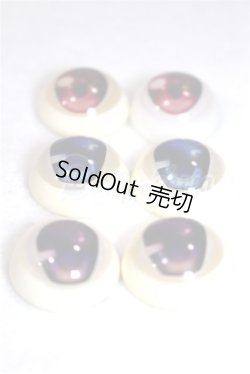 画像2: 19ｍｍ/アニメアイ/ドール用　アイ A-26-04-22-007-NY-ZA