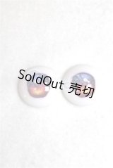 15mm/アニメアイ/ドール用　アイ A-26-04-15-015-NY-ZA