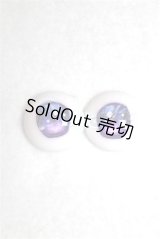 15mm/アニメアイ/ドール用　アイ A-26-04-15-014-NY-ZA
