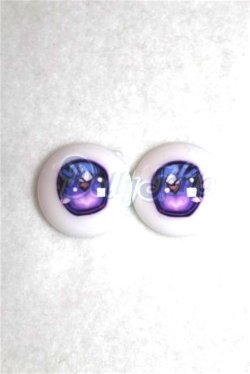 画像1: 15mm/アニメアイ/ドール用　アイ A-26-04-15-014-NY-ZA