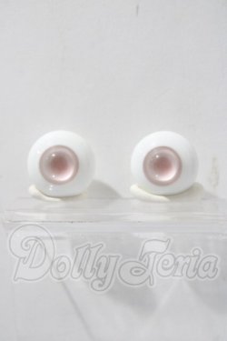 画像1: 22mm/グラスアイ U-26-04-15-052-NY-ZU