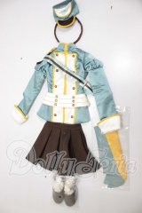 DD/OF ドレミファロンドセット A-26-03-25-350-NY-ZA