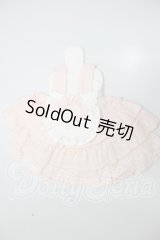 MDD/OF ：木茶動物園様製衣装セット A-26-03-25-312-NY-ZA