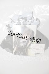 MDD/衣装セット(Ronshuka/ロンシュカ様製) A-26-03-25-317-NY-ZA