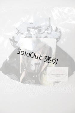 画像1: MDD/衣装セット(Ronshuka/ロンシュカ様製) A-26-03-25-317-NY-ZA