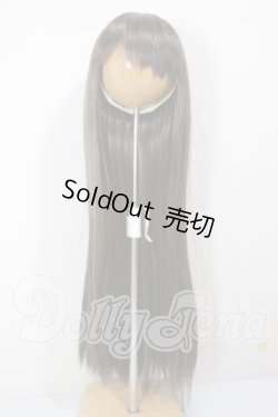 画像1: 9inch/ウィッグ　DOLLCE製 A-26-03-25-348-NY-ZA