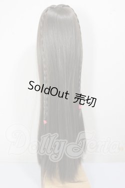画像2: 9inch/ウィッグ　DOLLCE製 A-26-03-25-348-NY-ZA