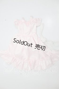 画像1: DD/OF:ワンピース A-26-03-25-344-NY-ZA