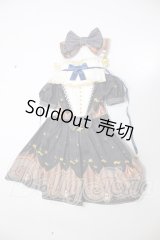 SDM＆MSD/OF:ワンピース A-26-03-25-334-NY-ZA