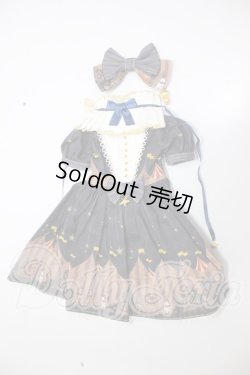 画像1: SDM＆MSD/OF:ワンピース A-26-03-25-334-NY-ZA