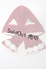 オビツ11/OF:衣装 A-26-03-25-338-WT-ZA