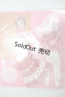 画像1: タイニーベッツィー/OF:Honey Drops様製 衣装セット A-26-03-25-349-WT-ZA