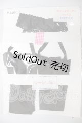 DD/OF:Scarlet Alice様製 サイハイガーターソックス A-26-03-25-325-WT-ZA