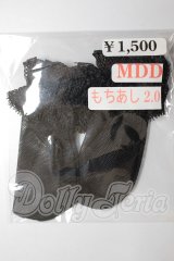 MDD・もちあし2.0/OF:Scarlet Alice様製 靴下 A-26-03-25-326-WT-ZA