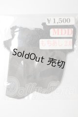 MDD・もちあし2.0/OF:Scarlet Alice様製 靴下 A-26-03-25-326-WT-ZA