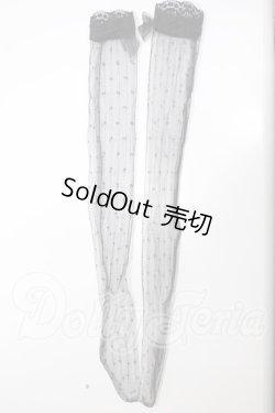 画像1: MDD/OF:靴下 A-26-03-25-330-WT-ZA