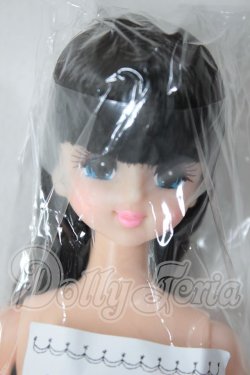 画像1: リカちゃんキャッスル/マリーン:おたのしみドール A-26-04-01-109-NY-ZA