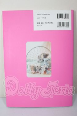 画像2: おでかけスタイルの人形服と小物 DOLL’S CLOSET ROMANTIC ／ ナツメ社 A-26-04-01-125-NY-ZA