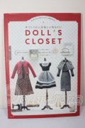 手づくりの人形服と小物まわり　DOLL’S　CLOSET A-26-04-01-126-NY-ZA