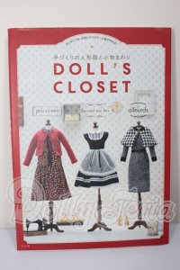 手づくりの人形服と小物まわり　DOLL’S　CLOSET A-26-04-01-126-NY-ZA