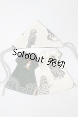 ミディブライス/OF:衣装 A-26-04-01-149-NY-ZA