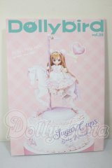 Dollybird vol.38 -SugarCups & Baby KUMAKO- A-26-04-01-122-NY-ZA