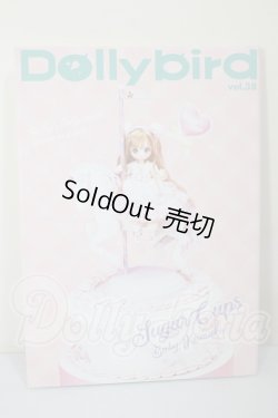 画像1: Dollybird vol.38 -SugarCups & Baby KUMAKO- A-26-04-01-122-NY-ZA