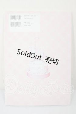 画像2: Dollybird vol.38 -SugarCups & Baby KUMAKO- A-26-04-01-122-NY-ZA