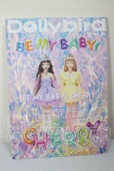 Dollybird vol.36 A-26-04-01-120-NY-ZA