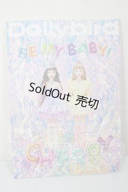 画像1: Dollybird vol.36 A-26-04-01-120-NY-ZA