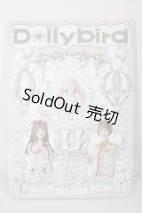 Dollybird vol.35 A-26-04-01-119-NY-ZA