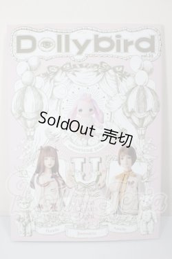 画像1: Dollybird vol.35 A-26-04-01-119-NY-ZA