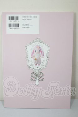 画像2: Dollybird vol.35 A-26-04-01-119-NY-ZA