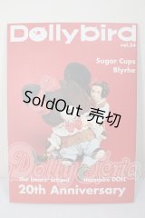 Dollybird vol.34 A-26-04-01-118-NY-ZA