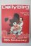 画像1: Dollybird vol.34 A-26-04-01-118-NY-ZA (1)