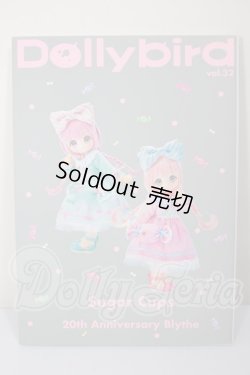 画像1: Dollybird vol.32 A-26-04-01-117-NY-ZA
