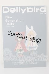 Dollybird vol.28 A-26-04-01-116-NY-ZA