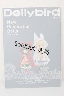 画像1: Dollybird vol.28 A-26-04-01-116-NY-ZA