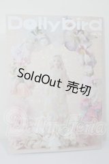 Dollybird vol.26 A-26-04-01-115-NY-ZA