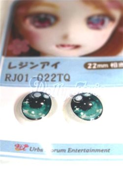 画像2: 16ｍｍ/アニメアイ/ドール用　アイ A-26-05-26-085-NY-ZA
