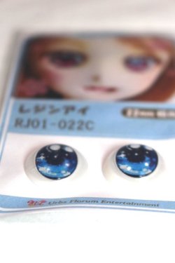画像2: 16ｍｍ/アニメアイ A-26-06-08-078-NY-ZA