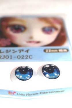 画像2: 16ｍｍ/アニメアイ A-26-06-08-079-NY-ZA