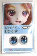 16ｍｍ/アニメアイ/ドール用　アイ A-26-05-26-067-NY-ZA