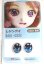 画像1: 16ｍｍ/アニメアイ A-26-06-08-077-NY-ZA (1)