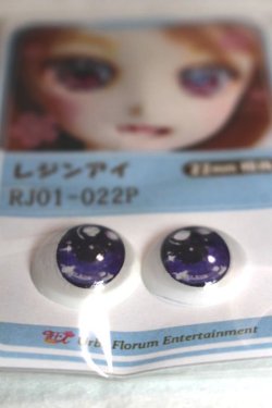 画像2: 16ｍｍ/アニメアイ A-26-06-08-090-NY-ZA
