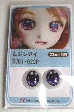 画像1: 16ｍｍ/アニメアイ A-26-06-08-092-NY-ZA