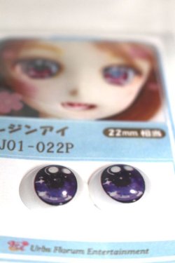 画像2: 16ｍｍ/アニメアイ A-26-06-08-092-NY-ZA