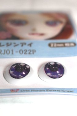 画像2: 16ｍｍ/アニメアイ A-26-06-08-091-NY-ZA