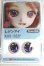 画像1: 16ｍｍ/アニメアイ A-26-06-08-088-NY-ZA (1)